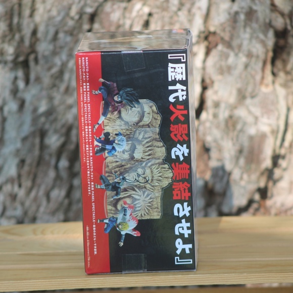 Naruto Panel Spectacle – Hiruzen Sarutobi Figure - Picture 2 of 7